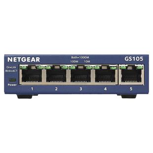 专票正品Netgear网件GS105 5口千兆交换机 4口千兆铁壳1000M网络监控交换机 v5版