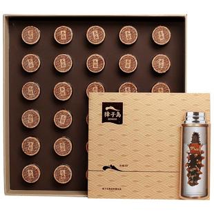 獐子岛速发海参干货参旅原生60g/30只大连淡干辽刺参门店同款礼盒