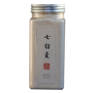 洪谷记南杏仁粉冲泡杏仁七白饮美内调冷白皮养成山药粉白滋补营养