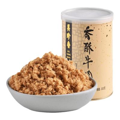 美珍香香酥牛肉松300g*1罐无添加
