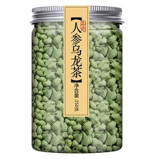 人参乌龙茶官方旗舰店兰贵人正品甘甜特级台湾高山茶叶500g浓香型