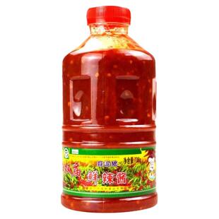 双庙辣椒酱蒜泥狠巴盟特产农家用辣酱调料738g瓶装烧烤蒜蓉下饭酱