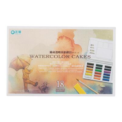 雄狮入门全套画画用品水彩颜料