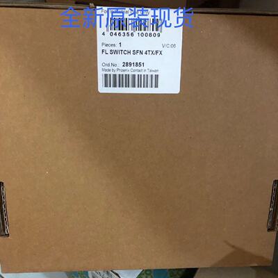 议价2891851 FL SWITCH SFN 4TX/FX 交换机菲尼克斯