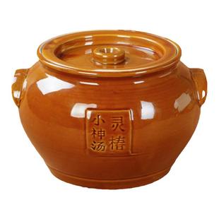 瓦罐汤土罐商用耐高温盐焗煨汤罐陶瓷煨鸭罐煨鸡坛子灰塘鸭储物罐