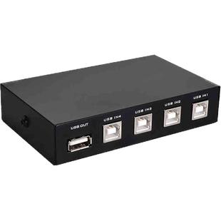 达而稳 打印机共享器多接口分线器USB切换器一拖四双电脑共用一分四键盘鼠标转换器自动4进1出四口数据分离器