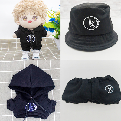 taobao agent Sweatshirt, cotton doll, cute black clothing with hood, 20cm, Birthday gift