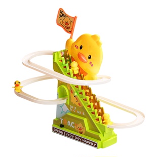 加油鸭自动爬楼梯儿童拼装电动玩具练习抬头玩灯光音乐儿童礼物