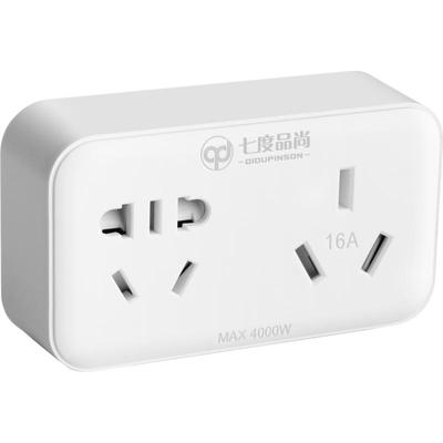 16A大功率空调热水器转换插座