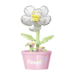 儿童益智微颗粒多肉鲜花盆栽拼装积木玩具模型男孩向日葵拼图礼物