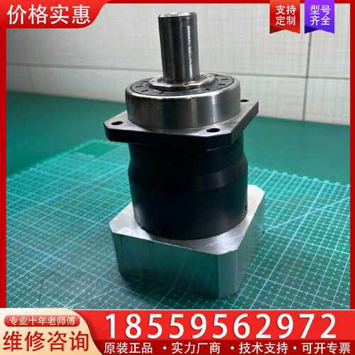 【询价】纽卡特减速机：8GP55-080-008S2L3适用