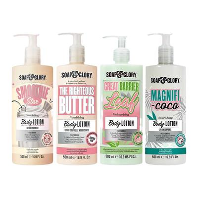 丝芙格芮黄油身体乳保湿滋润秋冬女500ml润肤乳持久留香多香型