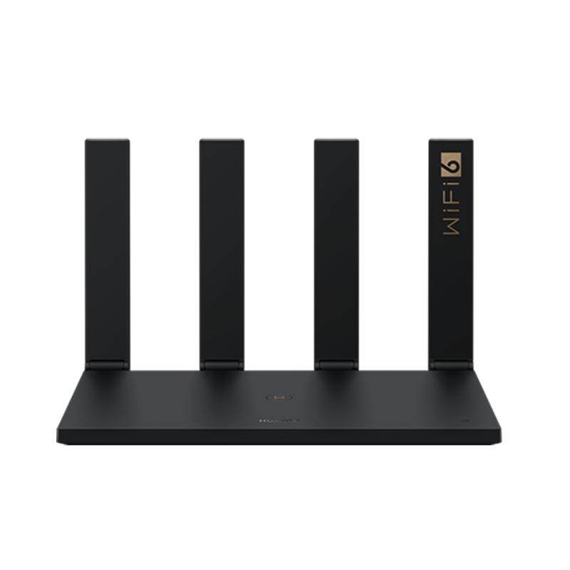 华为路由器AX2Pro同款千兆端口家用高速无线wifi6双频1500M光纤大户型漏油器穿墙王双核ws7002家用畅享4K