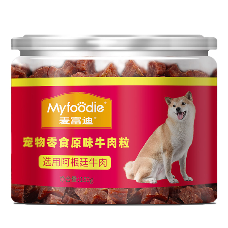 麦富迪牛肉粒泰迪比熊训犬补钙