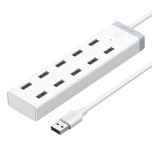 绿联usb3.0扩展器7口高速集分线器笔记本电脑一拖10接口外接HUB带电源手机充电转接头U盘拓展坞转换插头多口