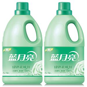 蓝月亮护理旗舰店正品柔顺剂