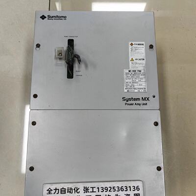 议价Sumltomo住友驱动器UMC554000-07 原装现货议价