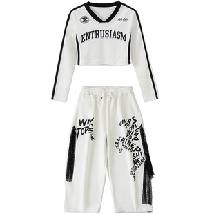 少儿爵士舞演出服女童休闲白色套装练功服女孩元旦jazz舞台表演服