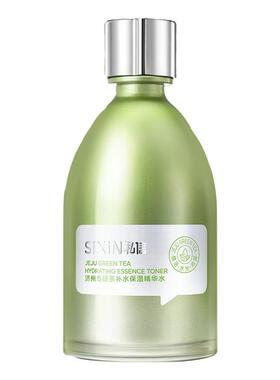 济州岛私信脸部正品保湿精华水