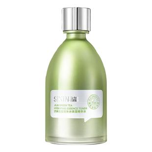 私信济州岛绿茶补水保湿精华水面部补水保湿脸部护肤正品