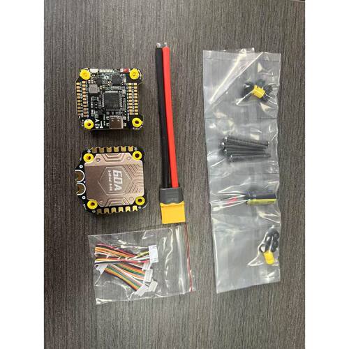 袋装SpeedyBee F405 V4飞控60A电调一体套