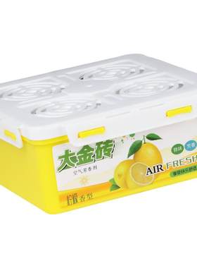 车载固体香膏持久除味空气清新剂