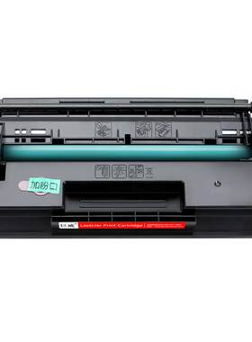 适用惠普M426fdn硒鼓HP26A M402dn m426fdw M402dw打印机墨盒CF226A粉盒M402d M402n m402dne一体机晒鼓碳粉