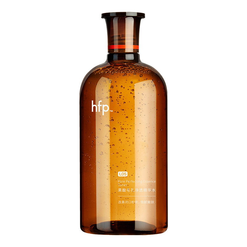 hfp果酸水乳套装控油保湿