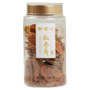 【送礼5年根】新开河红参片100g瓶装长白山人参高丽参官方旗舰店