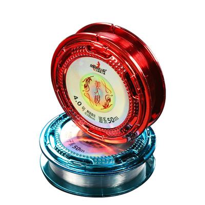 美人鱼美人极原丝钓鱼线