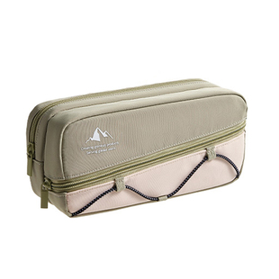 deli得力笔袋重回山野斜拉链复合式文具盒学生笔盒初中生文具收纳袋小学生铅笔袋大容量高中生文具袋