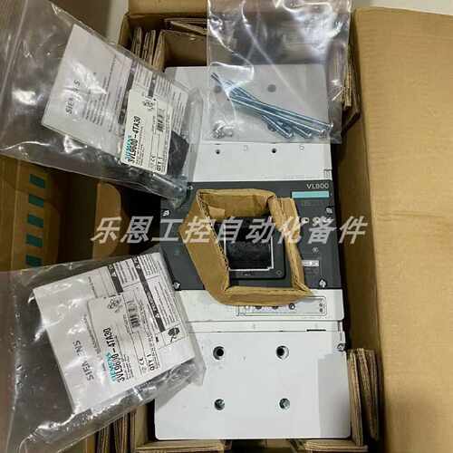 议价3VL8716-2SG30-2HC1  西门子塑壳断路器库存质保包邮现货议价