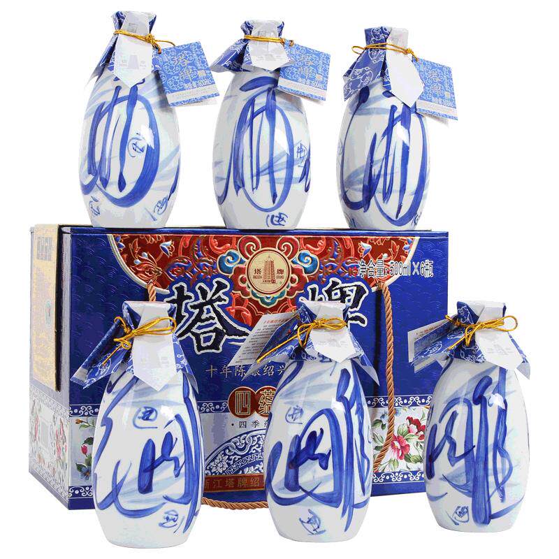 塔牌十年陈绍兴花雕酒500ml*6瓶