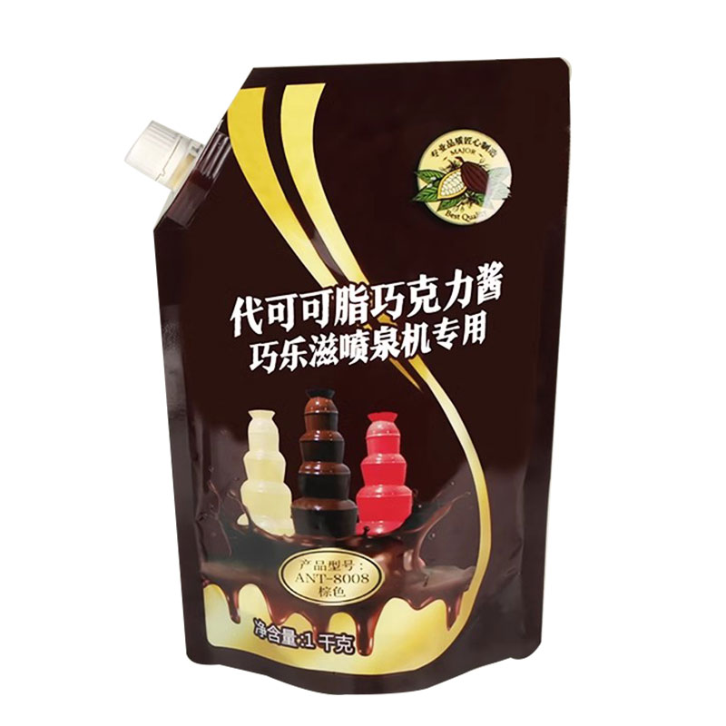 包邮巧克力酱喷泉机专用原味棕色巧克力酱火锅巧克力原料1000克装