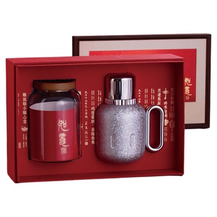 春节高级质感茶叶包装盒玻璃罐空礼盒陈皮礼盒空包装可定制