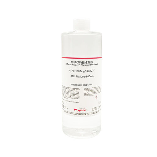 总磷标准溶液 2mg/L 1000mg/L 水质检测 500mL TP 磷标液 PHYGENE