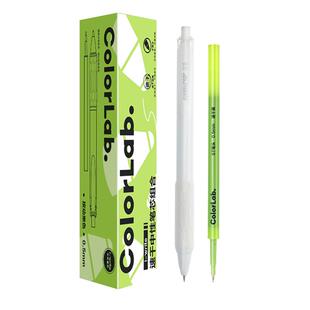 晨光colorlab刷题笔笔芯速干ST替芯中性笔黑色水笔按动式0.5mm子弹头考试高颜值容量替芯三角盒考试办公送