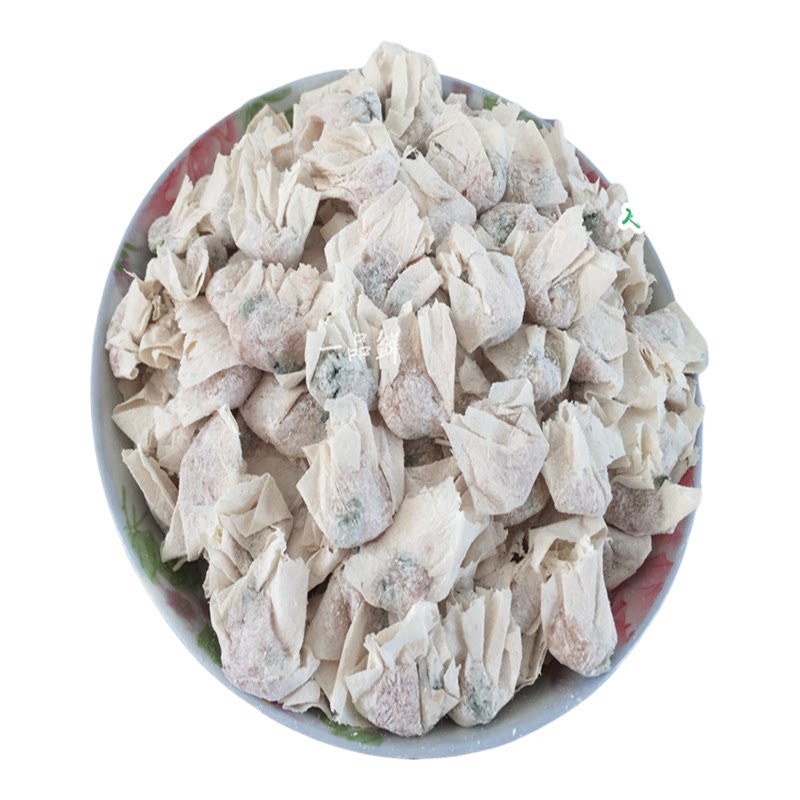 福建莆田正宗西天尾燕皮扁食肉制品扁肉云吞混沌肉燕顺丰包邮5斤