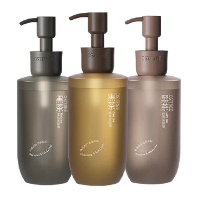 柳丝木卸妆油眼唇三合一清洁膏水