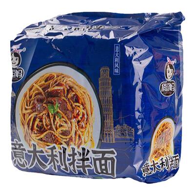 俏逗妈意大利拌面黑椒肉酱