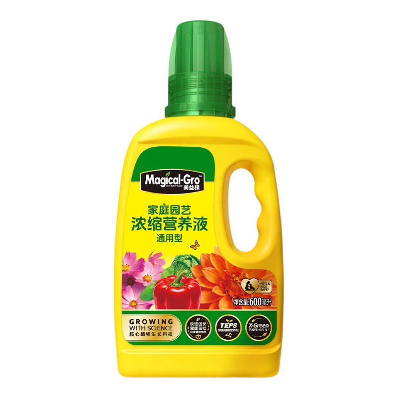 美益棵通用植物营养液