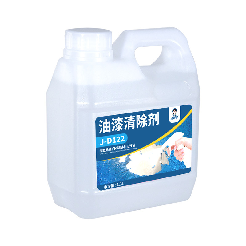 木家具脱漆剂木门油漆清除剂