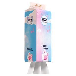 10大提纸巾厂家批发家庭装抽纸可湿水悬挂抽取式卫生纸厨房用纸