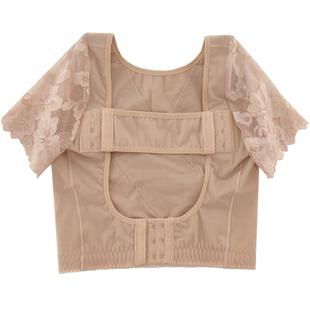 美容院收副乳消除神器胸托自体脂肪假体隆胸丰胸术后内衣塑身衣女