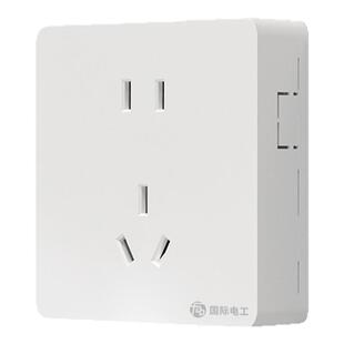 明装五孔插座86型墙壁开关插座面板明线超薄电源5孔二三插座家用