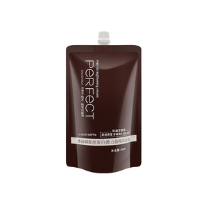 热烫离子烫直发膏理发店专用发廊美发软化剂定型永久不伤发药水