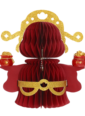 马年吉祥物新年装饰入户玄关摆件