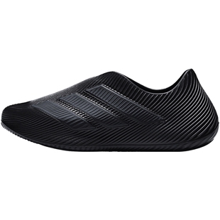 adidas阿迪达斯男女风缓缓震回弹运动舒缓凉鞋HQ2955