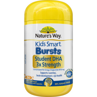 【3瓶装】佳思敏3倍dha儿童鱼油青少年备考鱼油学生记忆