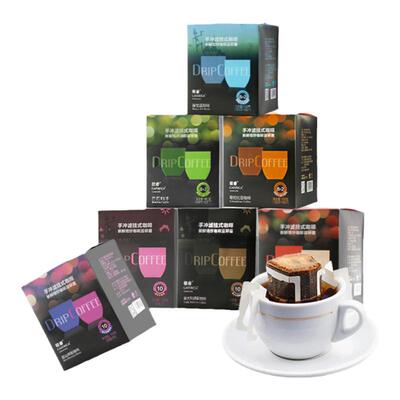 美式黑咖啡挂耳极睿滤挂式咖啡